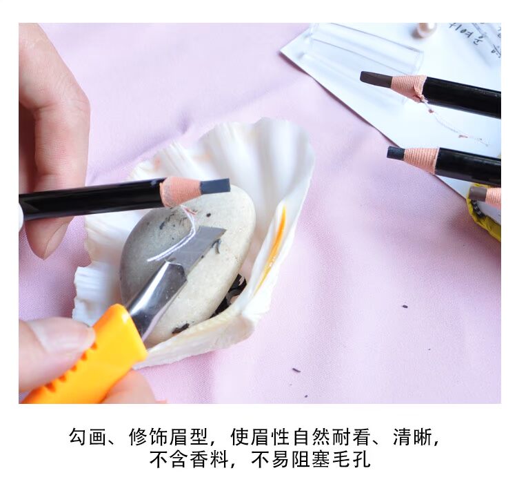 ZFC Amy Dải kéo lông mày bút chì nữ đích thực không thấm nước mồ hôi không đánh dấu kéo dài dành cho người mới bắt đầu trang điểm chuyên nghiệp - Bút chì lông mày / Bột / Stick chì tfs