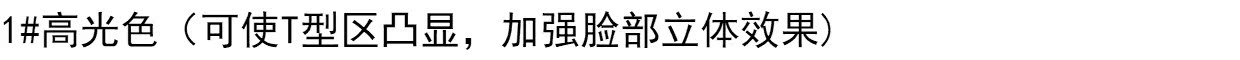 Chỉ quyến rũ trình diễn kem nền nữ sinh viên chẵn lẻ màu kem dưỡng ẩm lâu bền chính hãng nghệ sĩ trang điểm mỹ phẩm đặc biệt - Nền tảng chất lỏng / Stick Foundation dior forever