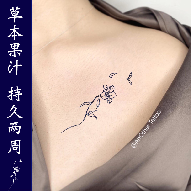 AnOther semi-permanent herbal juice line flower arm shoulder simulation non-reflective tattoo stickers buy one get one free