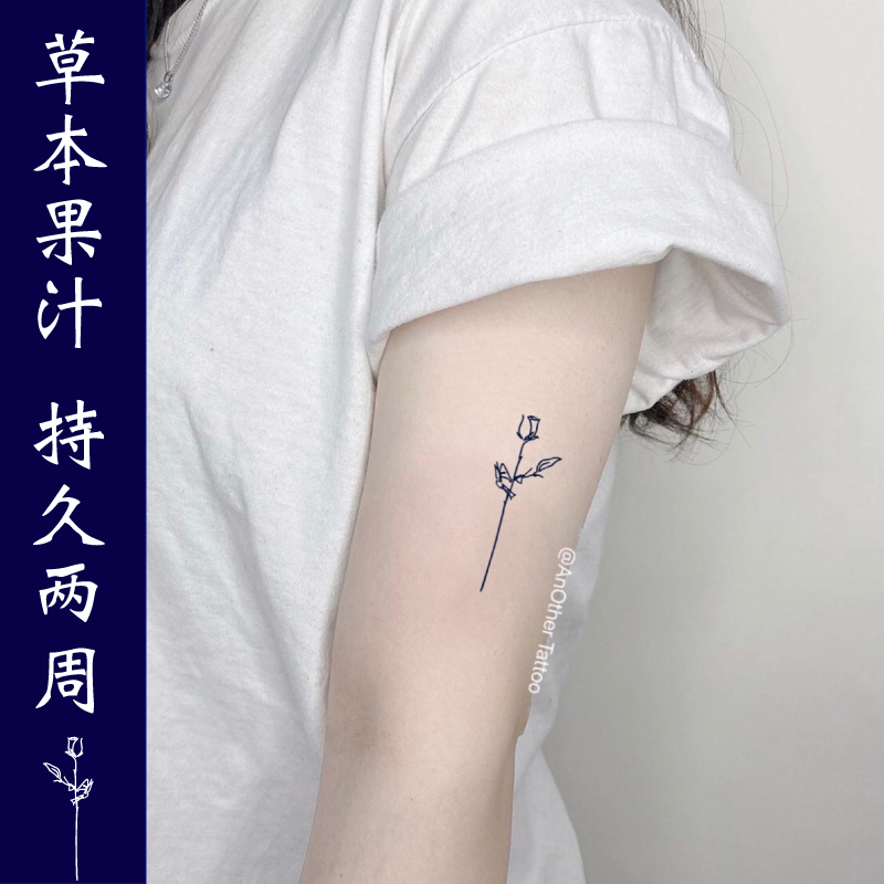 AnOther herbal non-reflective juice lasts for two weeks rose net red with the same simulation tattoo stickers buy one get one free