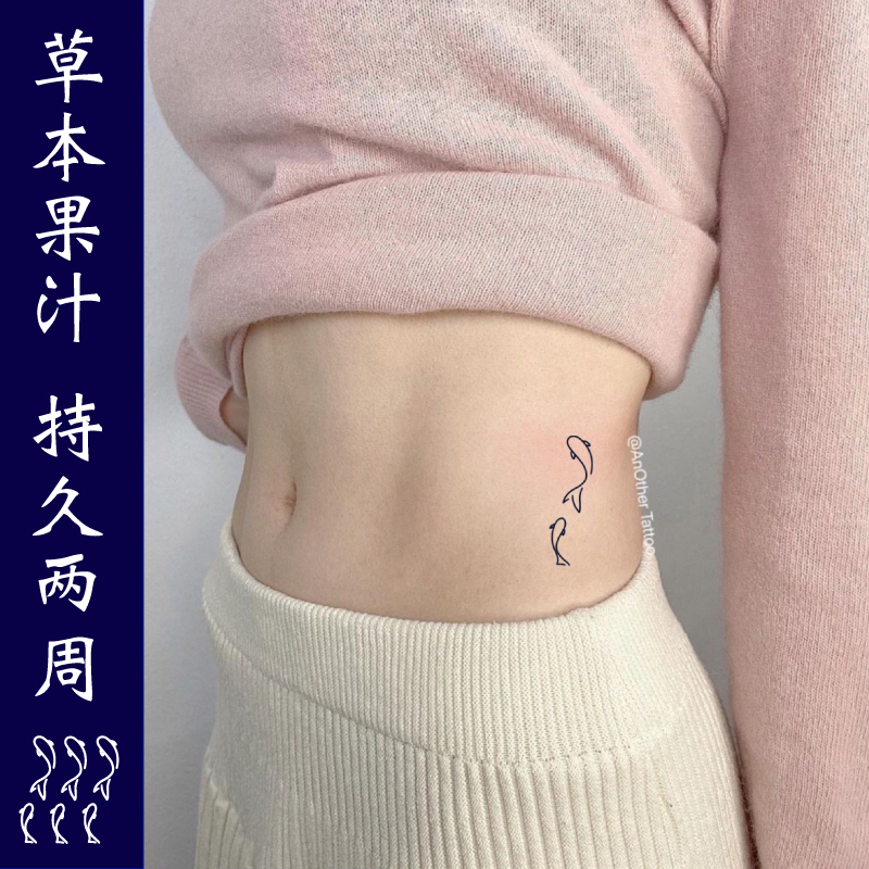 AnOther juice lasts for two and a half weeks permanently non-reflective ins line fish simulation tattoo stickers buy one get one free