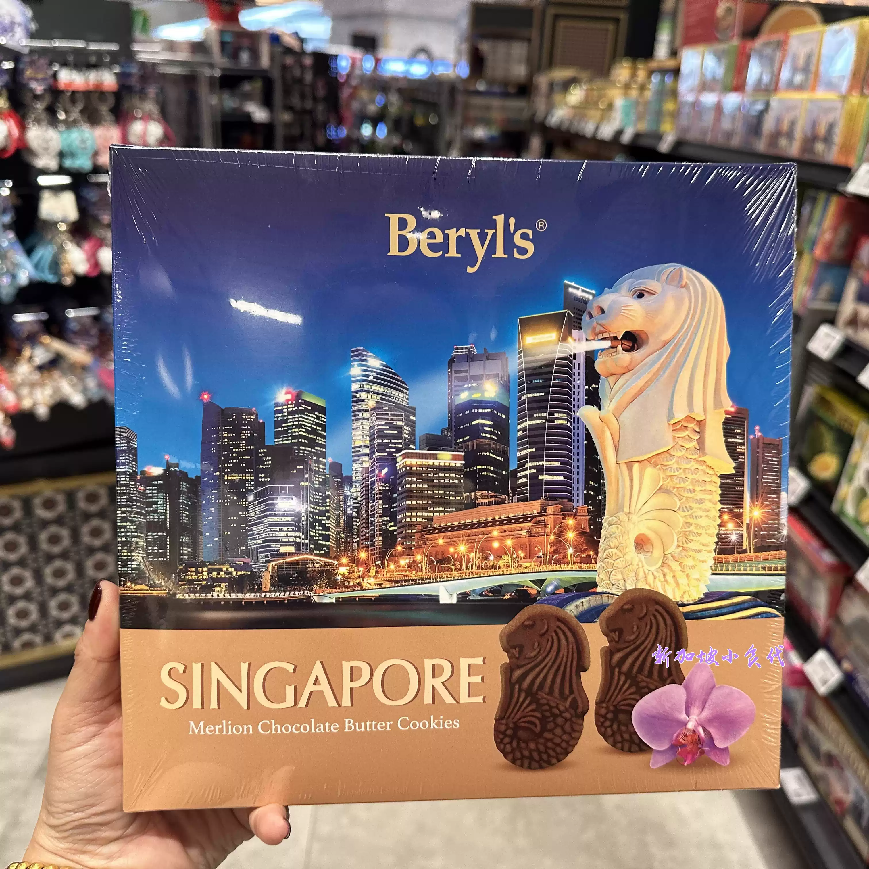新加坡倍思乐奶油曲奇饼干夏威夷果巧克力口味独立包装进口
