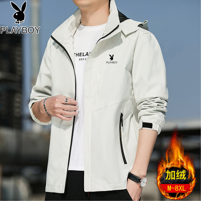 Playboy Men's Jacket Spring and Autumn Style Fleece-Lined Winter Large Size Outdoor Sports Windproof Waterproof Jacket