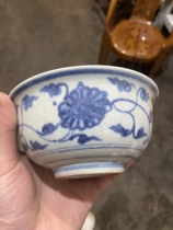 Ming Dynasty blue and white flower bowl antique antique old goods second-hand antique porcelain collection ornaments office utensils