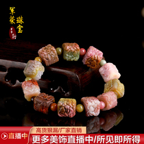 Phoenix wear peony sugar cube natural old mineral salt source Agate collectible bracelet Candy color full meat colorful Mandarin duck bracelet