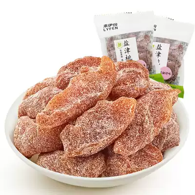 Laiyi Yanjin peach meat 500g casual snacks Candied preserved fruit, seedless plum meat, peach jerky, small bulk snacks