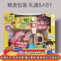 Кукла, игрушка, Южная Корея, бегемот, подарок на день рождения