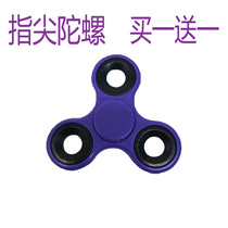 The new boring fidget spinner super long-time speed fun colorful lights unisex neutral toy