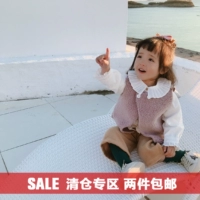 Komori Mom Baby Shop Girl Care Heart Áo ấm cho bé Mùa đông 2018 Mới dành cho trẻ em Thời trang hoang dã Top shop thời trang trẻ em