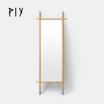 PIY side stand dressing mirror full body floor mirror Nordic simple bedroom mirror fitting mirror