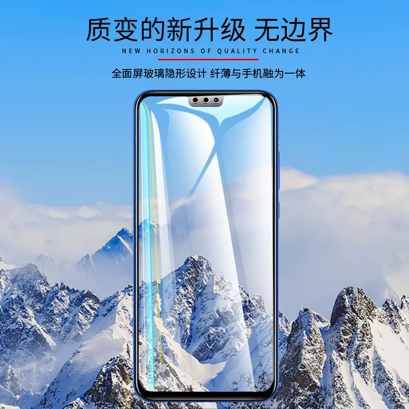 Подходящее для Honor 8X экранный плей 8C полноэкранный плей 8A синий ┩? XMAX Hand Onor8X Kaka A Bian X8 Zai Jiao L00A