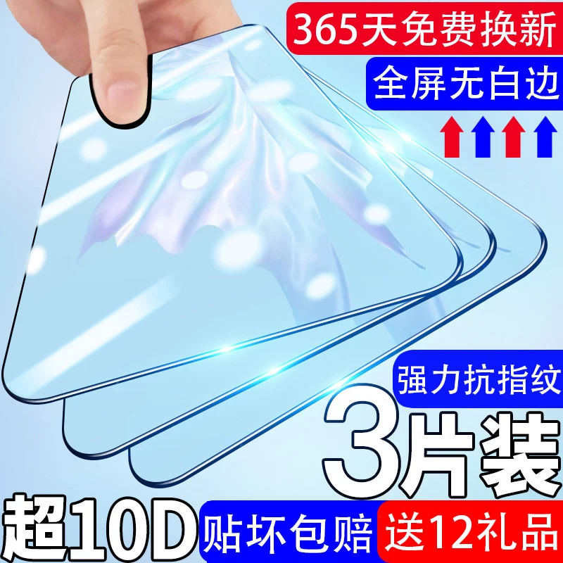 Подходящее для Honor 8X экранный плей 8C полноэкранный плей 8A синий ┩? XMAX Hand Onor8X Kaka A Bian X8 Zai Jiao L00A