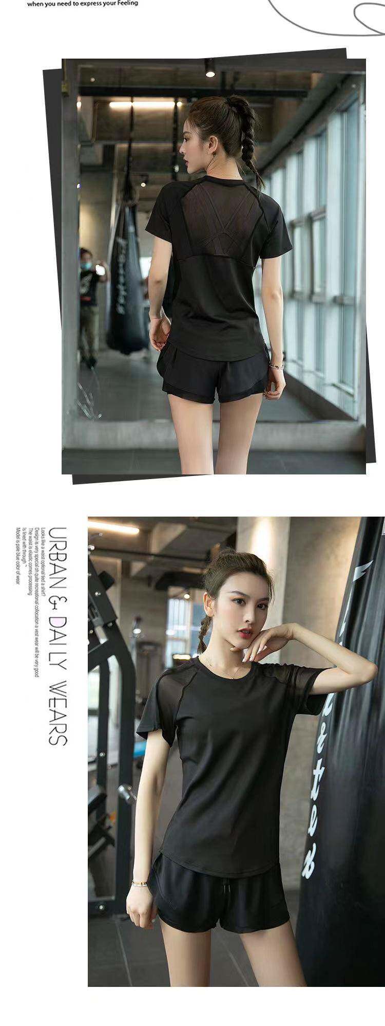 Одежда для йоги 运动套装女夏季薄款宽松大码短袖速干上衣专业健身房晨跑步瑜伽服 OTHER