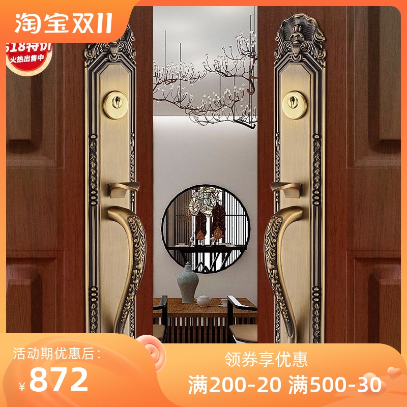 New Chinese-style double-door door lock luxury villa door lock European-style mother-in-law door entry anti-theft lock home universal