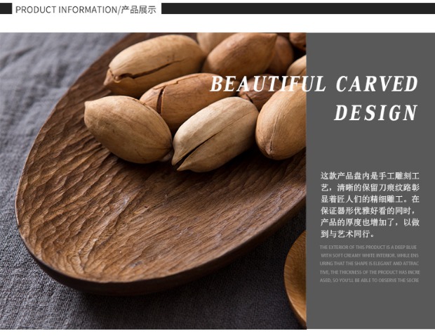 Uncommon Wood Yi Black Walnut Khay gỗ Nhật Bản Đồ ăn nhẹ Món tráng miệng Trái cây Tấm sáng tạo Handmade Feather Wood Khay khay gỗ đựng bánh