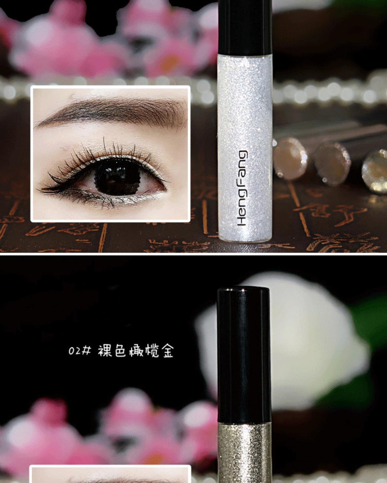 Shining ngôi sao kẻ mắt ngọc trai ướt bóng mắt màu trắng bạc cao bóng mắt góc sáng chất lỏng không thấm nước nằm bút tằm - Bút kẻ mắt kẻ mắt kat von d