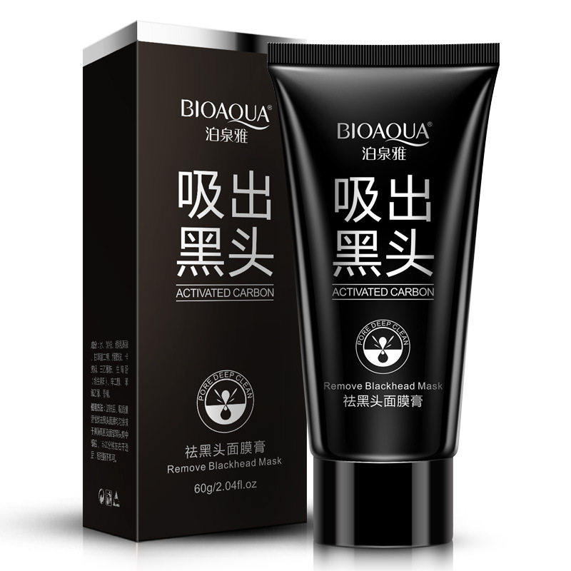 Poquanja Go Black Head Mask Cream Control Oil Cosmetic Ripping Black Mask Powder Tingle Shrink pores clay Men and women