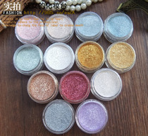 Alpha Professional glitter powder Eyeshadow powder Brightening powder High gloss powder glitter powder Monochrome eyeshadow super flash delicate