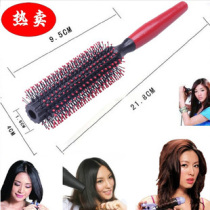 Large wave curly hair comb Pear Flower Head Round Roll Comb Blow Straight Hair Styled Egg Roll Head Liu Hai Cylinder Comb Golden Hairpin