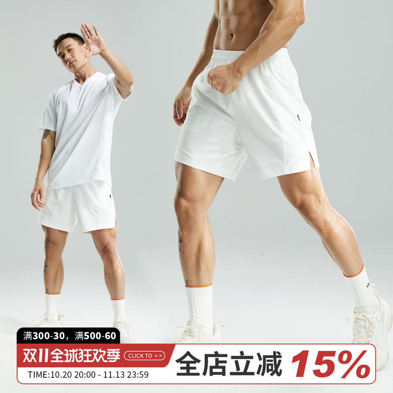 Vitke Summer White Sports Shorts for Men, Quick-Drying, Thin, Casual Running Woven Loose Quarter-Length Shorts 5327 Vitke Summer White Sports Shorts for Men, Quick-Drying, Thin, Casual Running Woven Loose Quarter-Length Shorts 5327