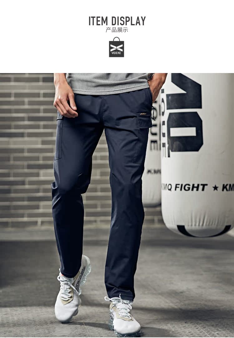 Wittke quần thể thao nam mùa thu nhẹ thoáng khí và nhanh khô dụng cụ chân quần chống nhăn Slim triều thương hiệu quần chín - Quần thể thao quần dù thể thao