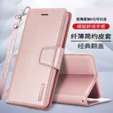 Samsung, раскладной чехол для телефона, защитная сумка, защитный чехол подходит для мужчин и женщин, 5, защита при падении, из натуральной кожи