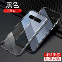 Samsung S10 Black [двустороннее прозрачное стекло] Магнитная король-магнитная установка