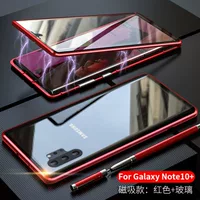 Samsung Note10+ красный [двустороннее прозрачное стекло] Магнитная король-магнитная установка