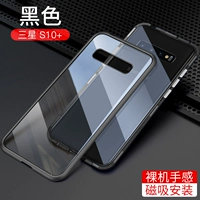 Samsung S10+ Black [двустороннее прозрачное стекло] Магнитная король-магнитная установка