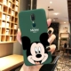 Oppo A9 Mickey [Dark Night Green]+ПРИМЕНЕНИЯ