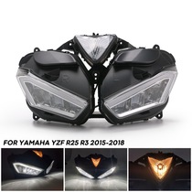 Motorcycle accessories for Yamaha YZF R25 R3 headlight housing YZF-R25 YZF-R3 13-17