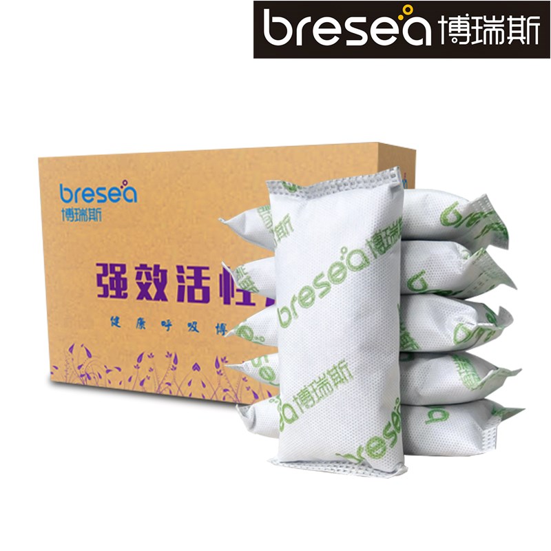 冰箱除臭剂去味除异味吸附炭包保鲜家用竹炭包活性炭空气清新净化