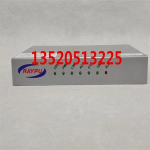 RP3010 Ethernet Far Biography, SHDSL, путем отдаленного прохождения линии, трансмиссии телефонной линии Ethernet