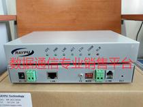 GSHDSLSHDSLRP3010 Ethernet Remote Transmission Covered Line Remote Transmission Telephone Line Transmission Ethernet