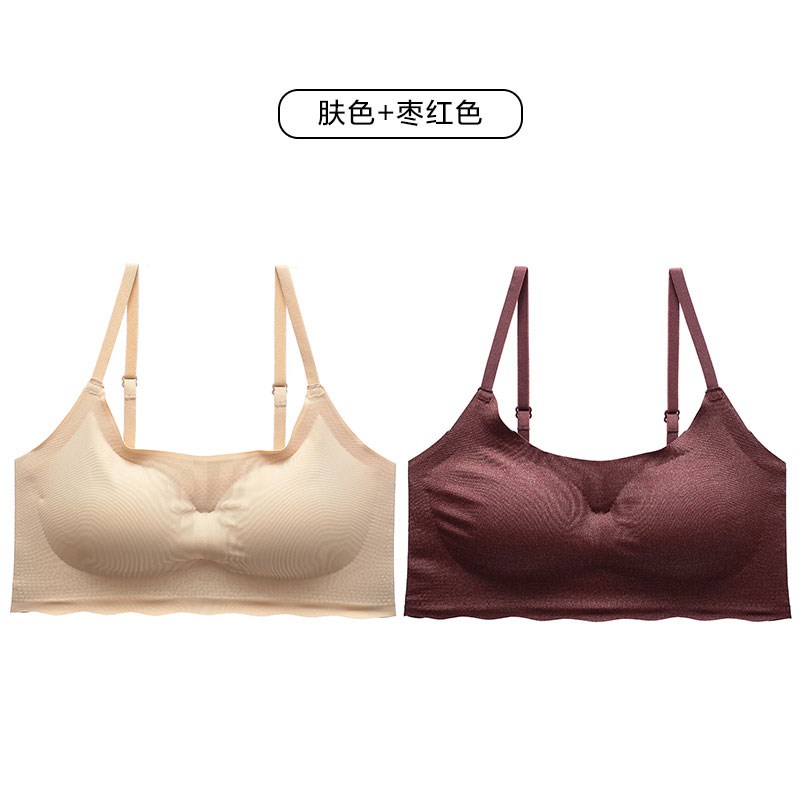 (Đặc biệt) womens đồ lót thường Bra thoải mái đánh dấu loại điều chỉnh thu thập áo ngực nhỏ mỏng thể thao trẻ.