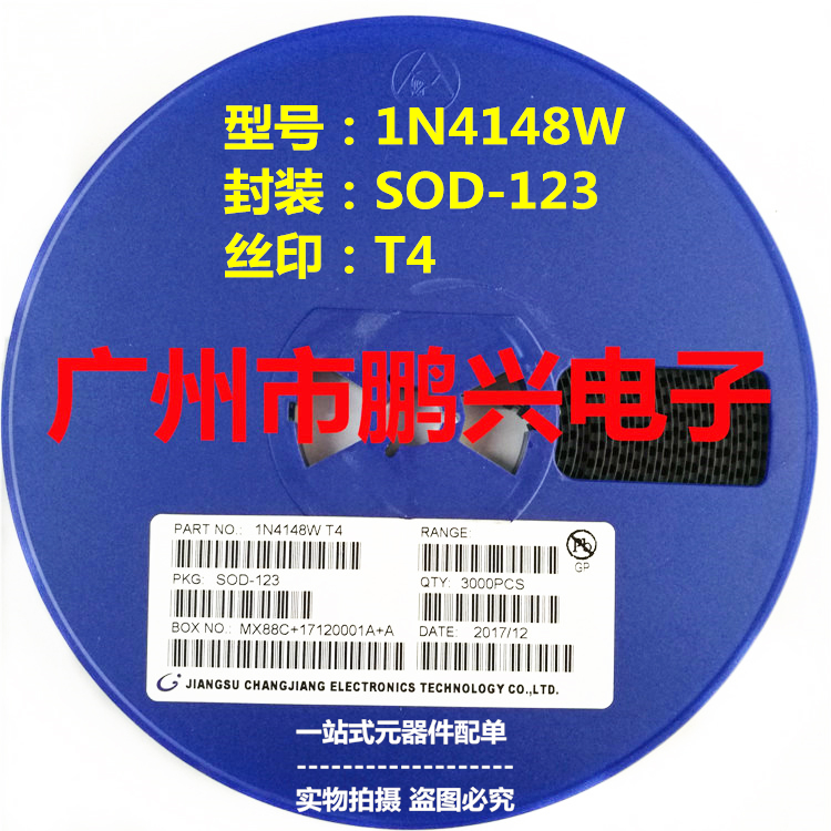 SMD switch diode 1N4148W T4 screen printing:T4 SOD-123 1206 package 3K disk