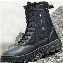 Summer mesh combat boots Waterproof ultra-light shock-absorbing security shoes High-top mens special forces tactical training boots Marine boots