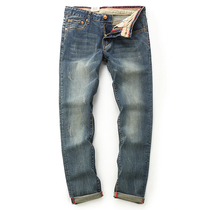 Autumn and winter New Levis levis511 mens jeans slim feet stretch red ear Joker casual trousers