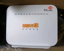 Brand new Unicom Bell G-140W-UG gigabit GPON Guangdong Shandong Anhui version National version Optical cat Optical Cat