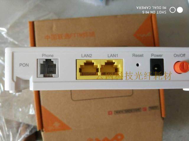 National version of Guangdong version of Unicom ZTE F607 627 F677 Bell 120E Gigabit wireless fiber cat GPON