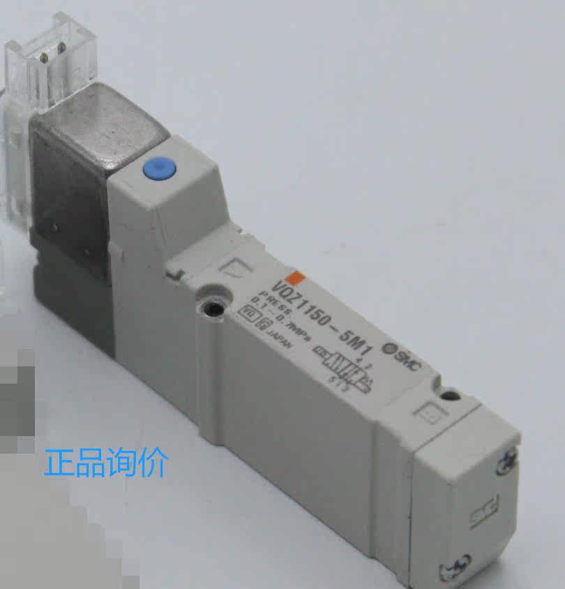 VQZ235-5M1-X550 solenoid valve SMC supply special VQZ235-5M1