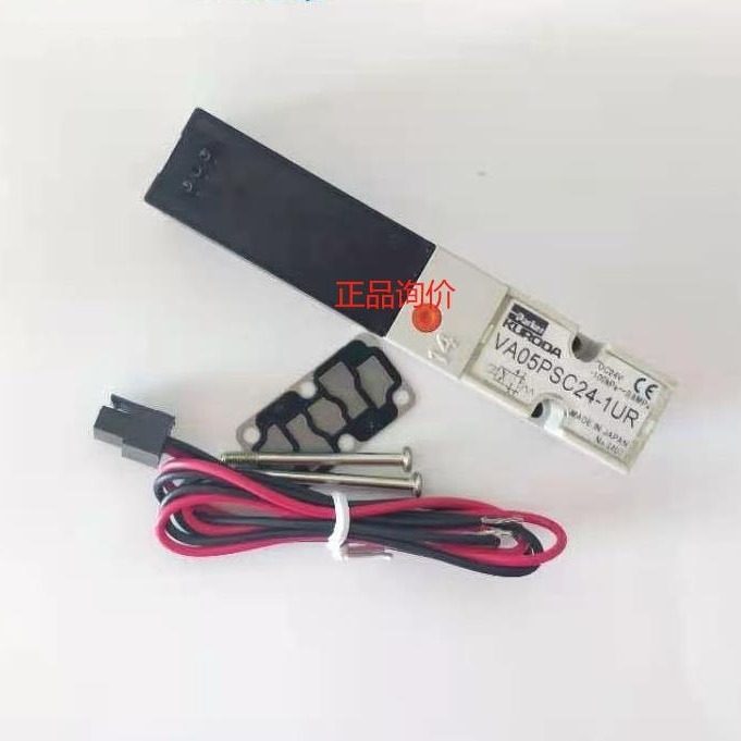 VA05PSC24-1UR Resistor KURODA Parker VA01PSC24-1UR A05PS25X-1P