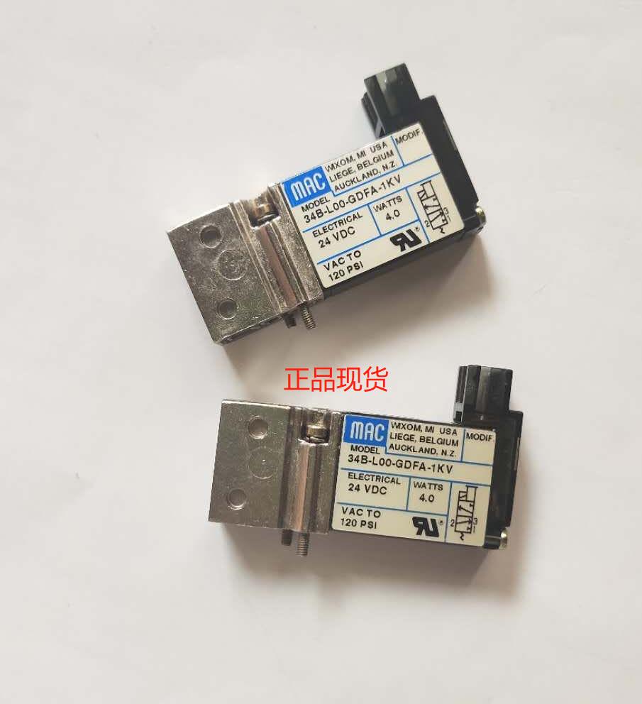34B-ABA-GDFA solenoid valve MAC 44B-ABA-GDFA-1KA36A-ACA-JDAA-1BA