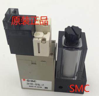 Spot sale of SMC solenoid valve ZX100K35LZB-F-X166 ZX100-J15LZ-F