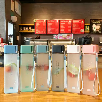 Korean version of net red water Cup ins plastic square Cup children's personality frosted simple trend creative portable rope Cup