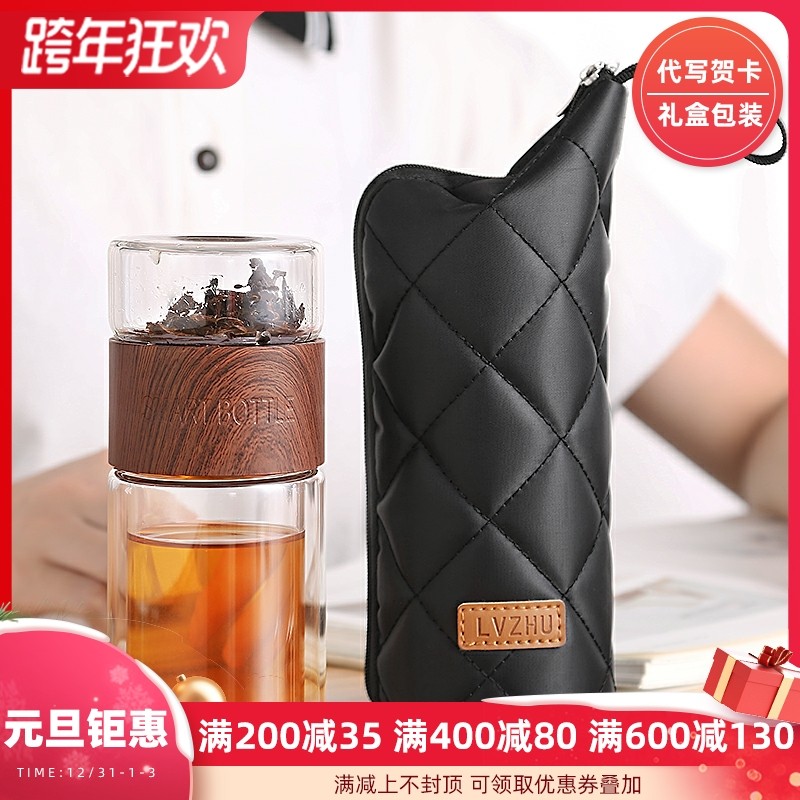 Cup men high-grade men drinking water cup tea double glass business Cup with lid portable female adult simple