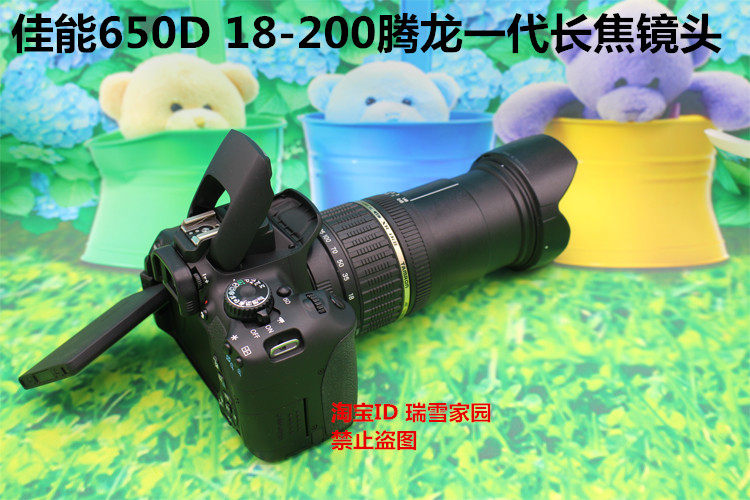 Канон EOS 600D 650D 700D 750D домой зеркальные начального уровня hd путешествие цифровой фото машина 