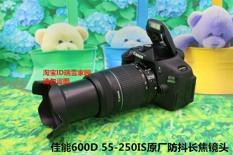 Канон EOS 600D 650D 700D 750D домой зеркальные начального уровня hd путешествие цифровой фото машина 