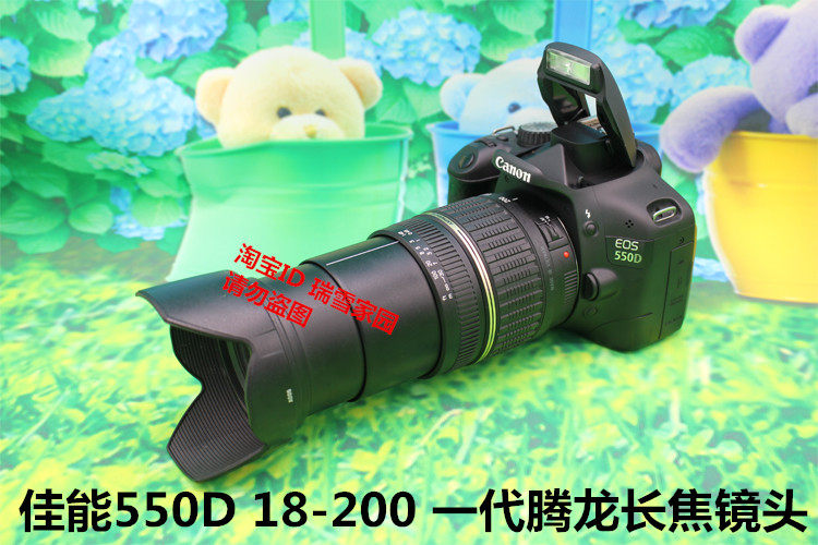 Канон EOS 600D 650D 700D 750D домой зеркальные начального уровня hd путешествие цифровой фото машина 