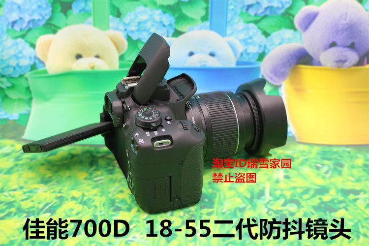 Канон EOS 600D 650D 700D 750D домой зеркальные начального уровня hd путешествие цифровой фото машина 